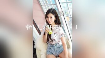 酒店偷拍身材苗条性感美女衣服还没脱完就被扯掉内裤爆操,狠狠连操了2次