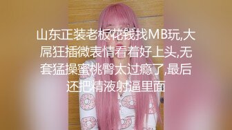 酒吧女厕全景偷拍几位喝的醉醺醺的美女嘘嘘肥美的鲍鱼毫无顾忌的完美呈现