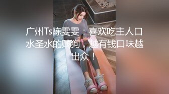 酒店女厕全景偷拍制服高跟美女职员的极品大肥鲍