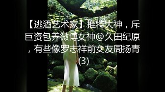 小可爱平台(原卡哇伊)探花约炮 激情口交啪啪暗拍 可惜没几下男的就射了