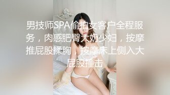 【闻闻酱】19岁极品小仙女 小鱼睡不醒~纯欲小学妹~无套啪啪~邻家女神好心疼被干惨了 (5)