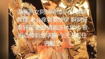 【稀缺资源】爆操稚嫩萝莉， 针孔眼镜摄像头，快干哭了 (1)