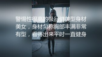 不停的无套深插极品90后美少女直到喷水高潮 咕叽咕叽的淫水声不绝于耳