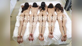 【秦峯采花】,酒店嫖妓偷拍兼职良家小少妇，丰乳翘臀，新人角度专业，做爱全程美景一览无余