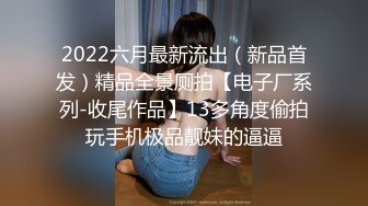 抓奸集锦-特精甄选第一现场街头扭打吃瓜围观 赤裸裸床上被逮还有被割屌的 各色良家女神狼狈瞬间 (328)