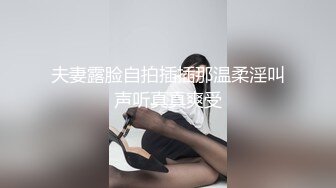 粉丝投稿分享老婆36D骚奶子视频版大家是不是都挺想摸一下的