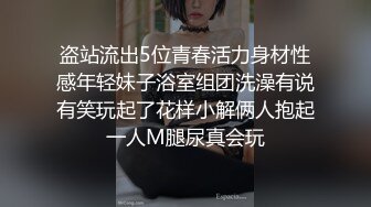 乖巧的纹身小妹躺在床上让小哥玩弄，全程露脸性感的无毛逼，让小哥舔的好湿，压在身下疯狂抽插，浪叫不止