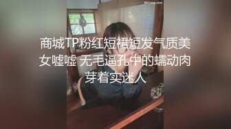 粉丝投稿和大学老师做爱好爽喜欢SM求侮辱