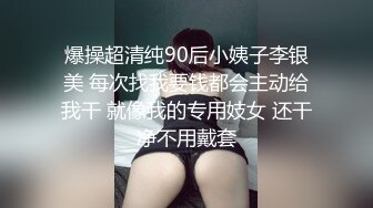 偷窥美容院，熟女阿姨跑来丰胸，按摩乳房，那叫一个舒服，两个技师一人揉一边，清晰对白！