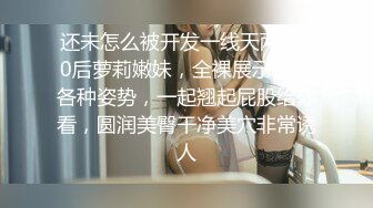 『coszj561』软萌甜美极品粉嫩小可爱 cos八重神子 稚嫩白虎美穴又粉又嫩又紧 被主人开发成小母狗