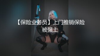 大一学生妹妹喜欢给人看无毛妹妹