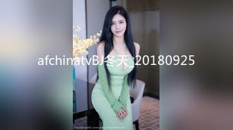 afchinatvBJ冬天_20180925