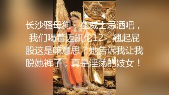 小伙征服出轨骚人妻~极品大奶全程露脸~中途还接到老公电话不停后入骚婊强忍着不呻吟打电话~贱人叫声听硬了~对话超刺激