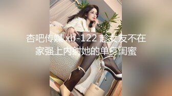 91呆哥酒店约炮美女车模把她的小嫩鲍干的淫水泛滥