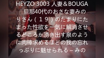 露脸出租屋和女友自拍,第一人称拍摄口交，啪啪，全程对白