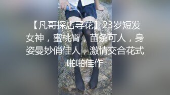 高颜值00后美妖TS韩雅熙和夏小兮爽艹富少爷，有钱真好，搞了两个这么漂亮的妖妖，射了一个换另一个 爽插！