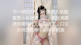 路边沟厕超近距离贴B拍白衣少妇的小黑鲍