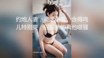 高颜值新人妹子4小时道具自慰诱惑，无毛逼逼掰穴特写，假屌上位骑乘跳蛋塞入，再用另一个跳蛋震动阴蒂