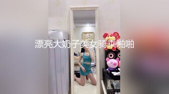 海角社区兄妹乱伦大神爱上自己的亲妹妹酒后上头趁妹妹熟睡，不管生理期强插内射，第二天跟我翻脸了