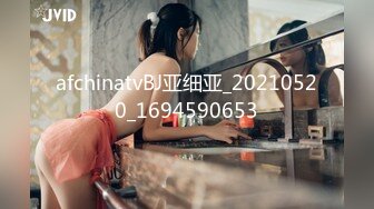 afchinatvBJ亚细亚_20210520_1694590653