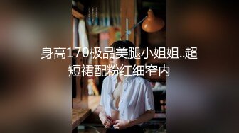 极品美乳姐妹花【泰国爱妃】双狼VS双妃 轮操翘挺美乳姐妹花 极品女神热情主动 操你没商量