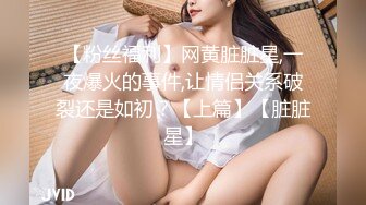 【OnlyFans】【逃亡】国产女21岁小母狗优咪强制高潮，拍摄手法唯美系列，调教较轻，视频非常好，女的也够漂亮 7