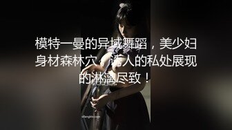 [完整版上集] 大屌小帅多人混战轰趴X射