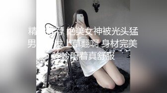 商场女厕全景偷拍3位美少妇的极品嫩鲍鱼