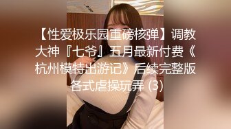 白虎老婆口活也是一流