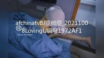 【168CM极品美腿短裙外围美妞】很主动舌吻互摸调情，拨开内裤摸穴，骑乘大屌深插，拉着手后入爆操娇喘呻吟