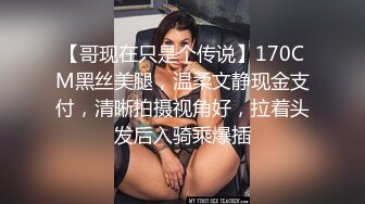 室友把大奶女友带回宿舍录制啪啪视频,吵得上铺兄弟睡不着骂了他们一顿,故意抱起女友请上铺兄弟看逼