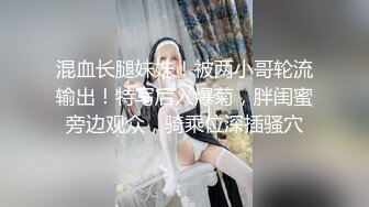 【MandyLovesYou】正宗大美女，明星级别的高颜值女神，越看越好看狂撸 (2)