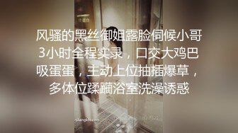 【繁花女主角】上海戏剧学院毕业，大美女，肤白貌美，古装现代不同反差角色 (7)