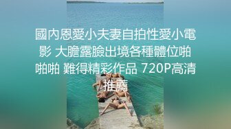 流出情趣酒店绿叶房高清偷拍口活还不错的年轻情侣不停歇干了一晚上