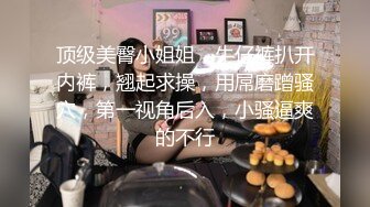 控射篮球队长,18公分的鸡吧随意玩弄