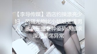 星空传媒 XKG-107 心机婊被公公奸淫全程被这荡妇偷录